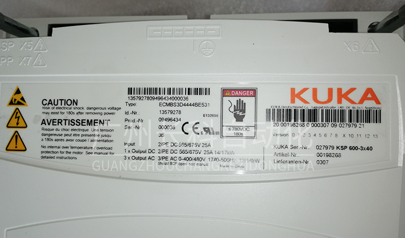 庫卡伺服控制器