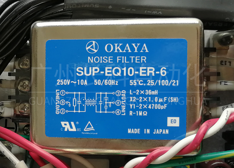 SanKyo三協控制器SC5000風扇 SanKyo三協控制器SC5000風扇