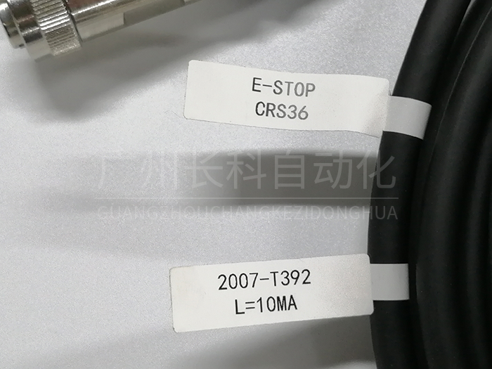 發那科10米示教器線纜T392-10M 發那科10米示教器線纜T392-10M