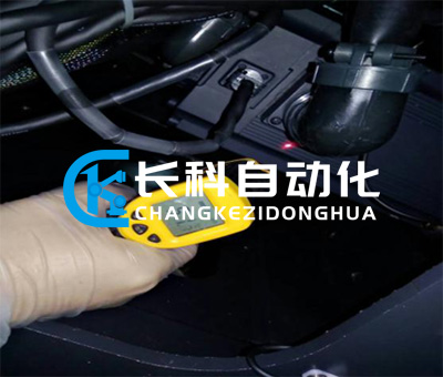 muRata村田STK智能倉儲系統改造 muRata村田STK智能倉儲系統改造