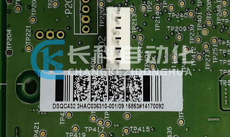 ABB驅動通訊卡3HAC031612-004/09 ABB驅動通訊卡DSQC423 3HAC036310-001/09