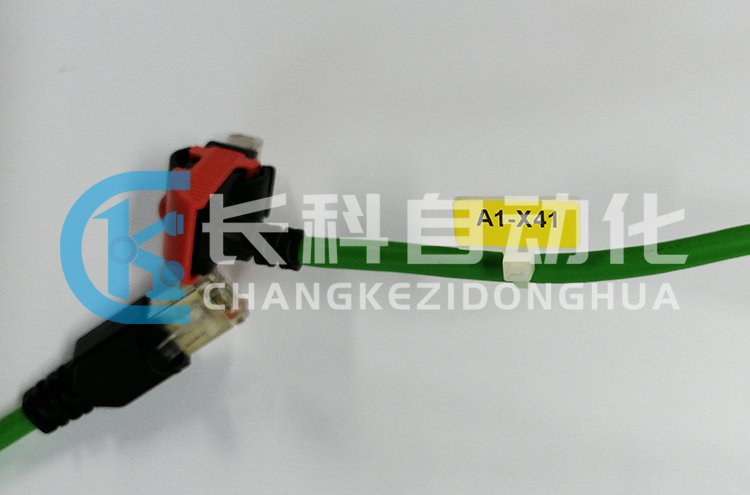 庫卡網線00-166-354 庫卡網線00-166-354