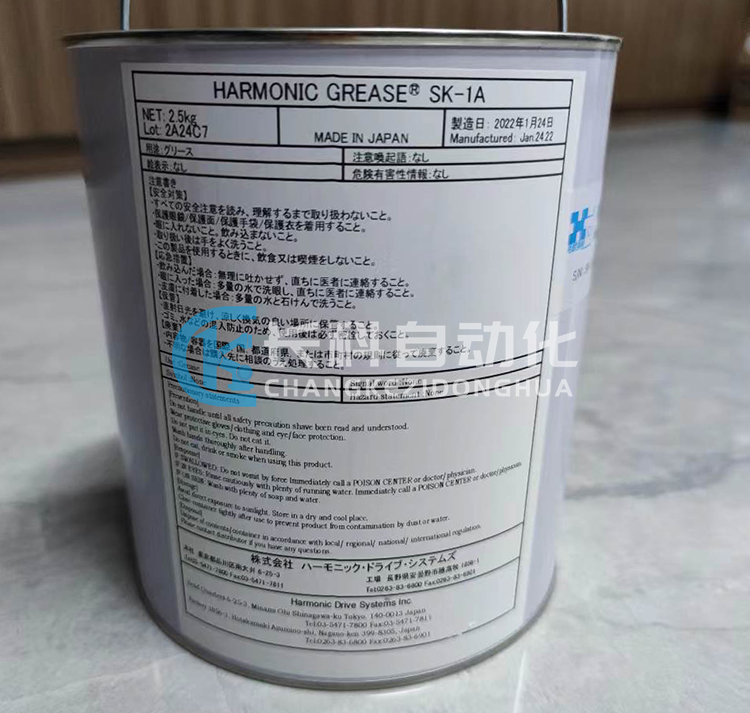 HARMONIC GREASE哈默納科油脂SK-1A HARMONIC GREASE哈默納科油脂SK-1A