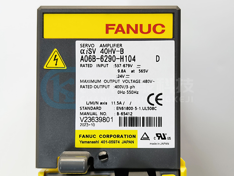 發那科伺服放大器A06B-6290-H104 發那科伺服放大器A06B-6290-H104