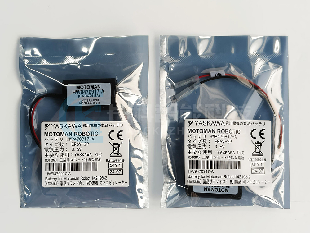 安川PLC電池HW9470917-A 安川PLC電池HW9470917-A