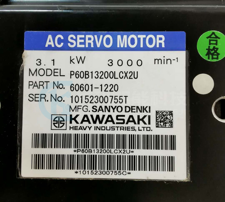 川崎電機P60B13200LCX2U 60601-1220