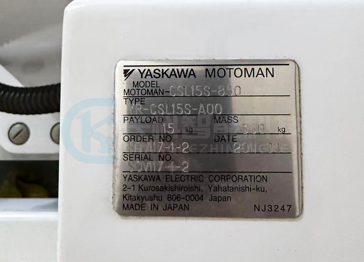 安川玻璃基板機(jī)械臂CSL158-850 YR-CSL15S-A00 安川玻璃基板機(jī)械臂CSL158-850 YR-CSL15S-A00